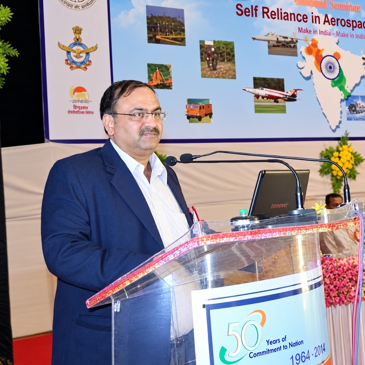 Hon'ble Shri. Harshvardhan Gune